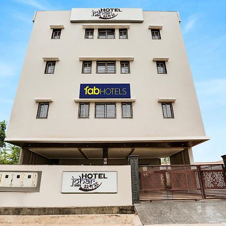 Fabhotel Johar Inn Rāipur Zewnętrze zdjęcie